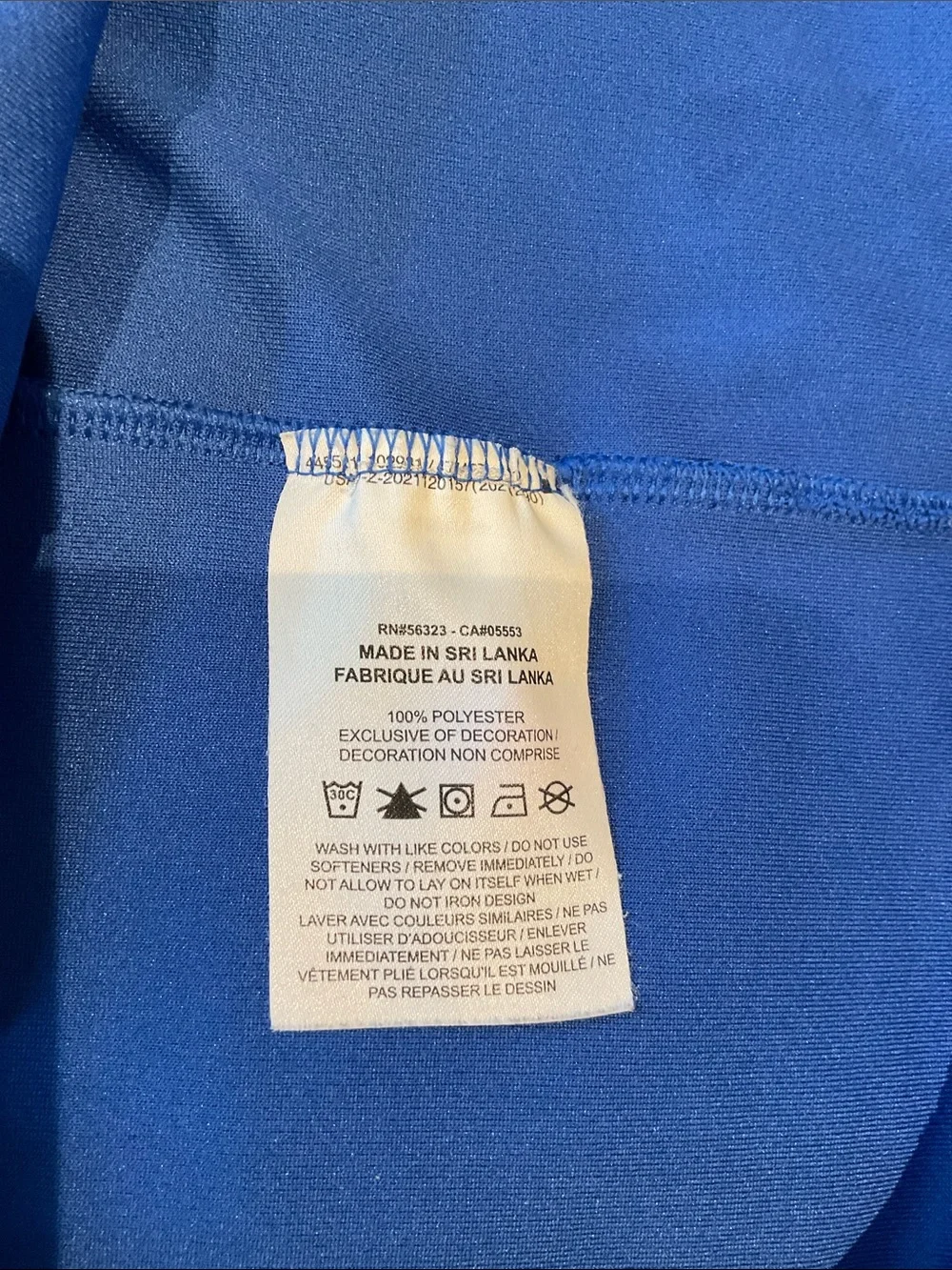 NIKE - TEE - Dri-Fit - Blue/White Nike Logo Boy’s Size S - Short Sleeve
